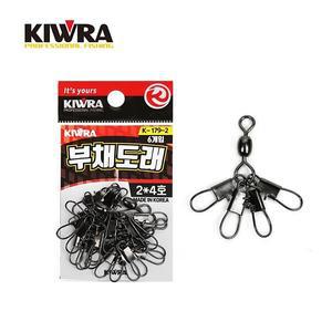 키우라 부채도래 K-179 6개입 문어 도래