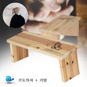 에이스독서대 원목 기도의자 와이드 무릎의자 접이식 좌식 나무 원목 휴대용