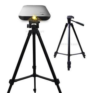 갤러리아 프로젝터매니아 (T5) 저스빔 삼각대 빔프로젝터 삼각대 프로젝터