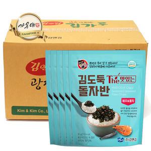 [가온애] 돌김자반 35g (멸치,새우) x25봉 (1박스) / 김자반 자반김 돌자반 김가루 뿌려먹는김 멸치자반