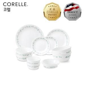 [코렐] 컨트리커트지 2인 12P 코리안 세트