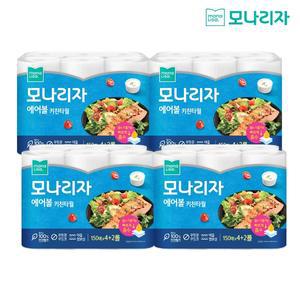 모나리자 에어볼 키친타월 150매*6롤 x 4팩