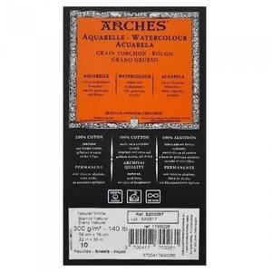 캔손 아르쉬지 300g 2절(황목/Rough) 낱장