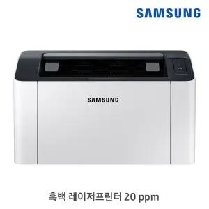 삼성전자 SL-M2035 흑백레이저프린터 (토너포함)