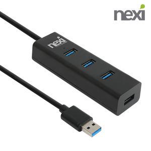 무전원 USB 허브 3.0 케이블 일체형 컴퓨터 노트북 PC 외장형 확장 /USB 4포트 허브 NX1294