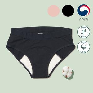 [싸이클린]생리팬티 힙허거 식약처허가 유기농면 입는오버나이트 초경 초등학생 팬티생리대