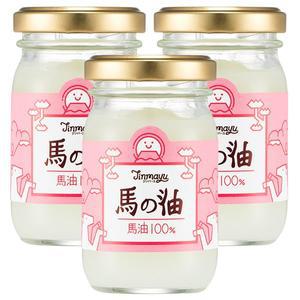 [진마유]일본 규슈산 진마유 100% 마유크림 60mlx3개 / 말갈기 프리미엄 마유 / 수분크림 튼살 보습크림