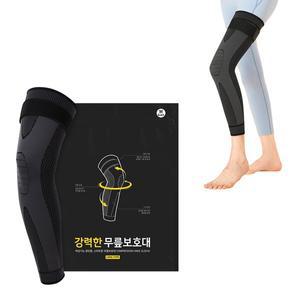 [일상공감] 강력한 무릎보호대 (롱타입) 1개