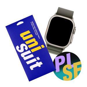 [유니슈트] 애플워치 울트라 49mm 종이질감 저반사 5매+후면 서피스 슈트 3매(UT220735)