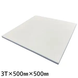 PTFE 테프론판 TEFLON SHEET 테프론판재 PTFE Sheet Plate 3T-500mm-500mm