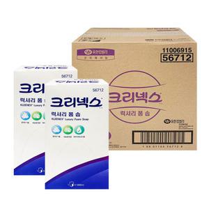 유한킴벌리 56712 크리넥스 럭셔리 폼 솝 플로랄향 리필 1000ml 6개 1박스 물비누 거품비누 핸드워시