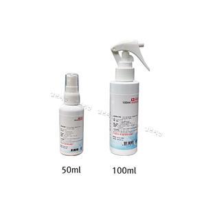 셀프미인  피부미용사 실기재료 소독용 알코올 50ml 100ml