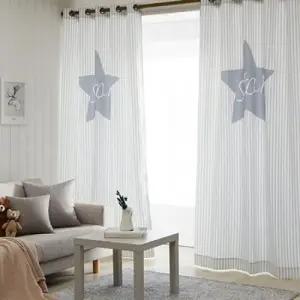 아트박스 엘르비 폴라리스 화이트 암막아일렛커튼 140x230)2장