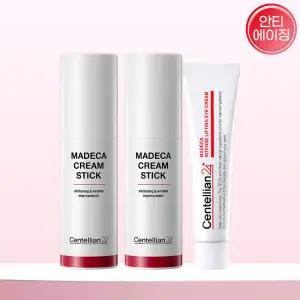 [본사직영] 마데카 크림스틱 2개 + 리프팅 아이크림 15ml 1개