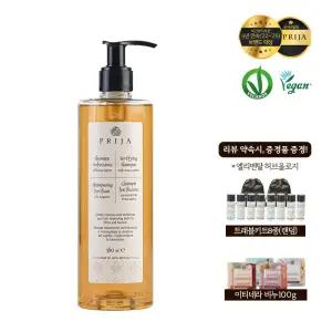 PRIJA 프리야 포티파잉 샴푸 380ml
