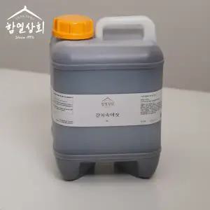 국내산 갈치속액젓 9L 청정 천일염 젓갈 원액 김장용 요리용 국간장