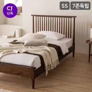 삼익가구 빌리지 원목 침대7존 독립스프링 매트리스-슈퍼싱글