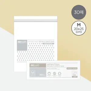 더블 아기지퍼백 M1 30매