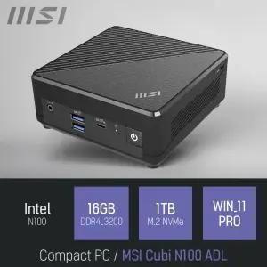 ⓒ MSI Cubi N100 ADL 16GB 1TB WIN11 / 가정용 사무용 인강용 작업용 초소형 미니PC