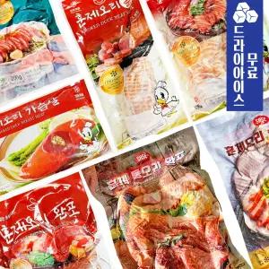 분이네 사세 훈제 통오리완포 900g 가슴살 삼아훈제오리 슬라이스 완제품 냉동