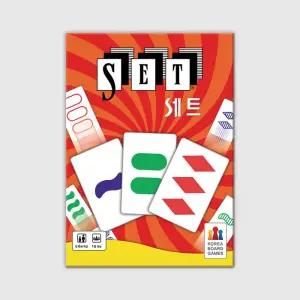 세트 보드게임