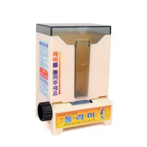정수기 납작종이컵 홀더 레버 돌리면 나오는 디스펜서