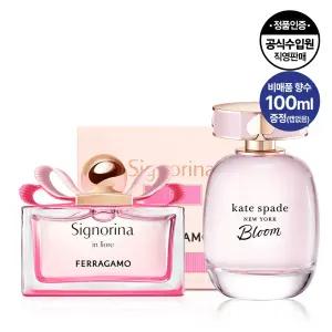 페라가모 세뇨리나 인 피오레 EDT 100ML