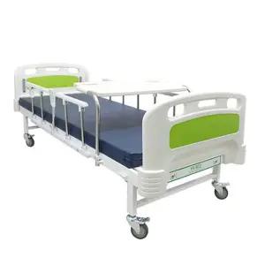 전동식 의료용 병원침대 YN-702A (상,하체조절)