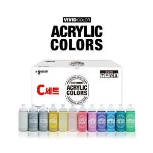 종이나라 비비드 아크릴물감 220ml 대용량 12색 C세트 무료발송