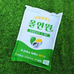 10L 미생물 부엽토 커피 낙엽 퇴비 상추 방울토마토 비료 거름