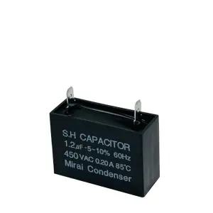 450V 450VAC 1.2uF 국산 콘덴서 선풍기 모터 보일러 송풍기 기동 런닝 커패시터 캐패시터 사각수지