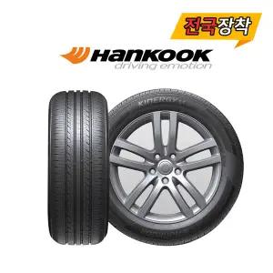 전국무료장착 한국 Kinergy ST AS H318 235/50R18