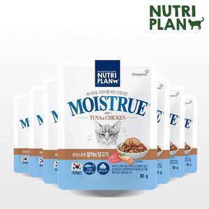 동원 뉴트리플랜 참치+닭고기 캣 간식 모이스트루 80gx12개 푸드 고양이 습식파우치