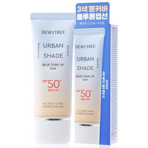 어반쉐이드 블루 톤업 선크림 40g 1개 SPF 50+ PA++++