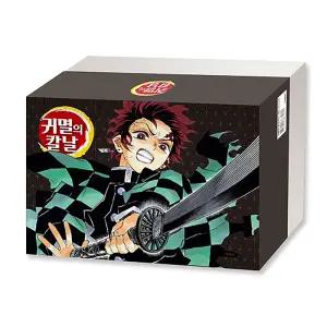 [봄봄북스] 귀멸의 칼날 귀칼 만화책 1-23 권 박스 세트 (완결/전23권)