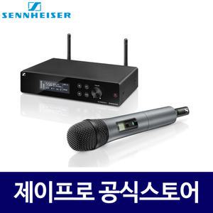 젠하이저 XSW2-865-K 보컬용 공연용 강당 무선마이크