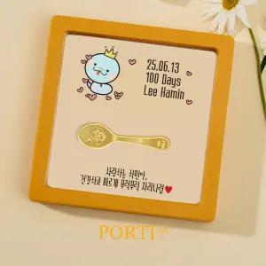 [뽀르띠] 순금 24K 금수저/금포크 골드바 액자 백일반지 돌반지 0.5g
