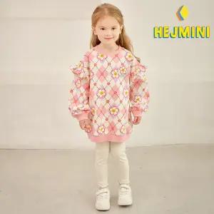 [헤이미니] 해피아가일롱티셔츠상하복