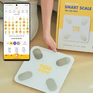 백번 체지방 체중계 체중 줄어든 날과 늘어난 날을 매일 보여드려요 100BURN Scale