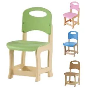 어린이 등받이의자 (3, 4학년용) 키즈 체어 학원 학생 플라스틱 3단계 L 34cm