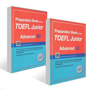 Preparation Book for the TOEFL Junior Test Focus on Question Types LC+RC 세트 (Advanced)
