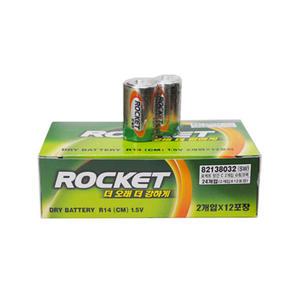 총판/로케트1.5V건전지/24개입(1통)R20-DM/R14-CM/망