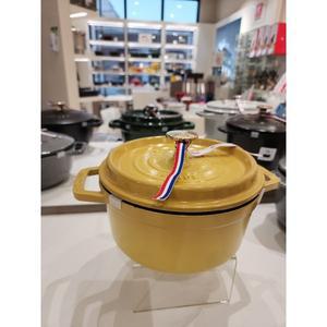 [파주점][헹켈][스타우브]  원형 꼬꼬떼 18CM / 시트롱 / ST1018122