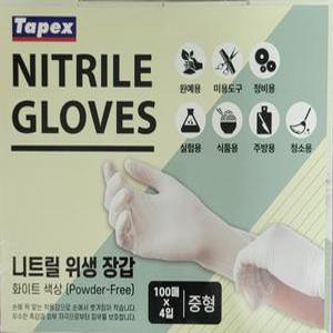 테이팩스 니트릴장갑 위생장갑 화이트 중형 100매