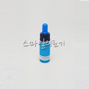 혈액형 판별판정검사시약 - 시디아 안티에이 ( 10ml SIHDIA A형 )