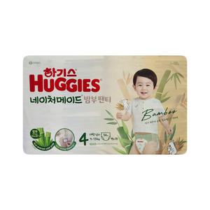 2024 하기스 네이처메이드 밤부 팬티형 기저귀 대형 4단계 남아용 54p X 1팩