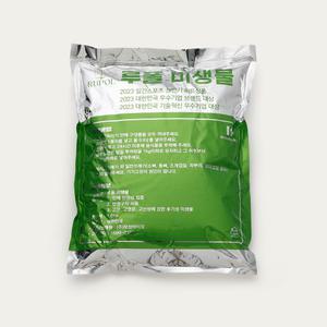 루폴 미생물 음식물처리기 전기종호환 푸드클리너 쓰레기처리기 음쓰처리기