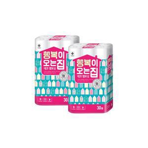 행복이오는집 2겹 45M 30롤 2개 화장지 휴지 두루마리