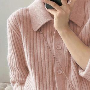 파스텔 카라가디건 4COLOR 러블리한 분위기 클래식한 디자인 포근한 촉감