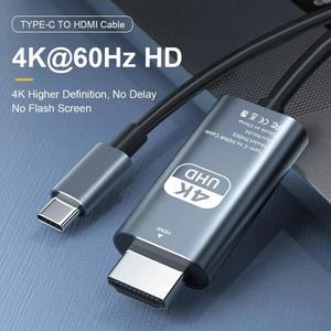 호환 USB C-HDMI 케이블 4K 알루미늄 Type-C-HDMI 지원 iphone 호환15 MacBook Air iPad samsung 노트북용